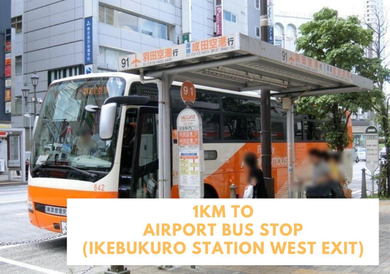 Ferio Kita-ikebukuro Apartment 103