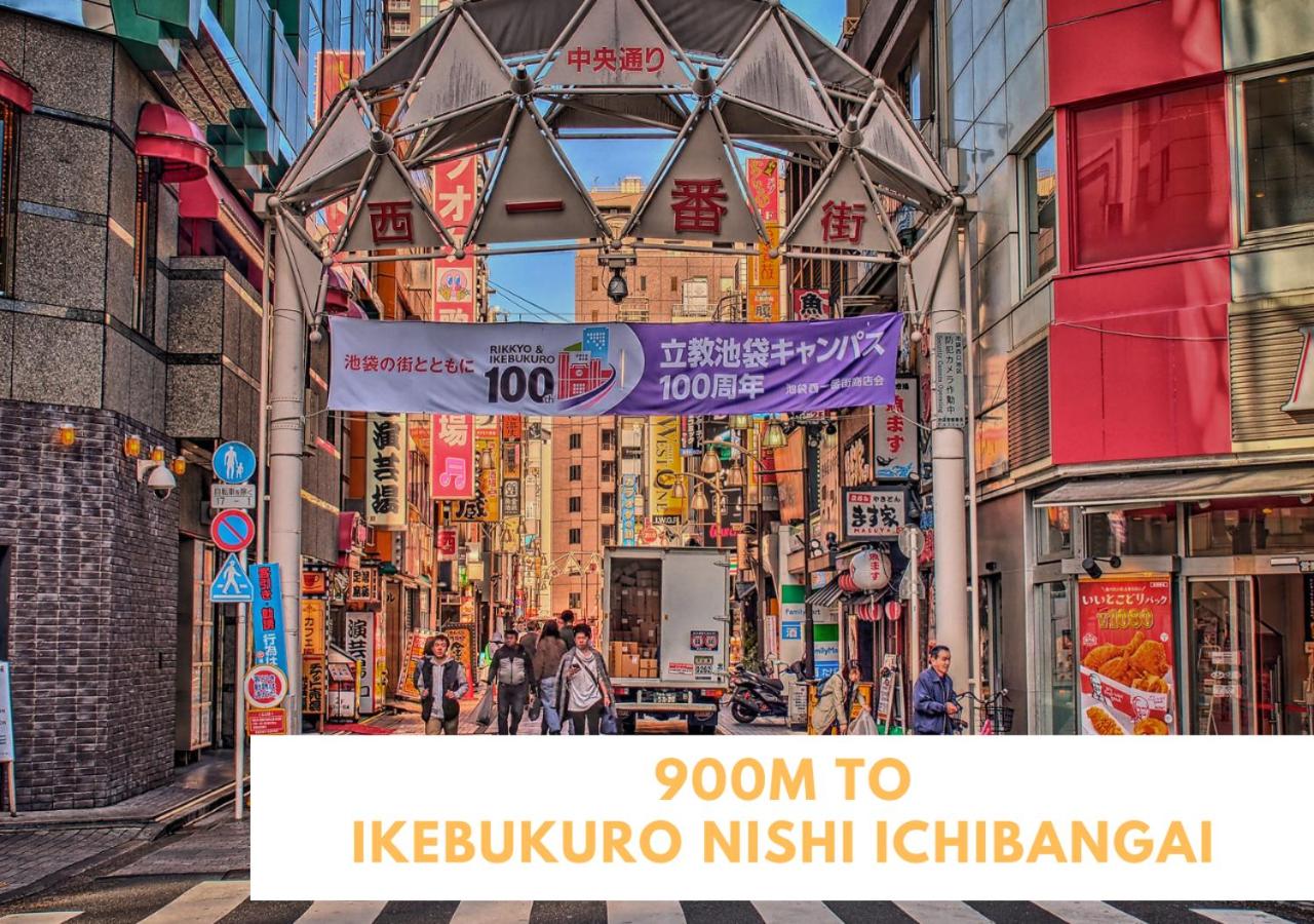 Ferio Kita-ikebukuro Apartment 103