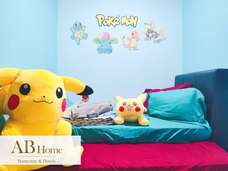 ABHOME 