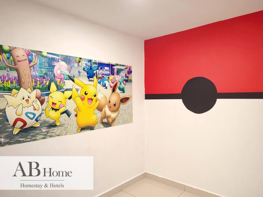 ABHOME 