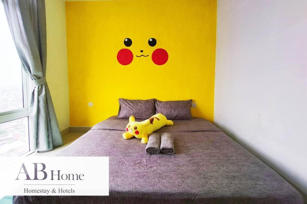 ABHOME 