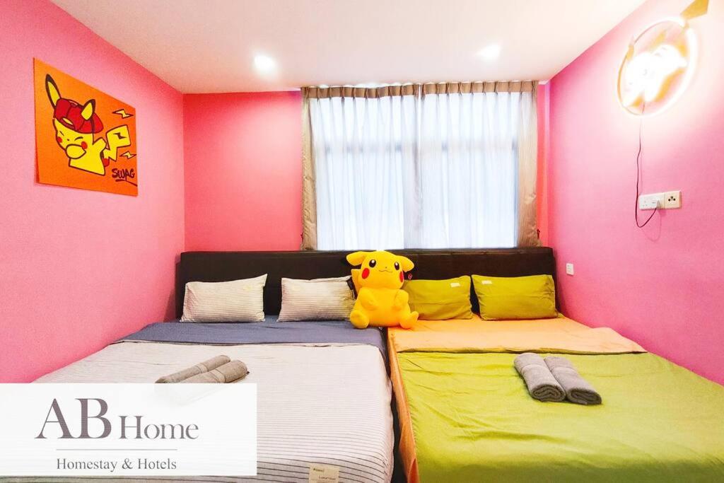 ABHOME 