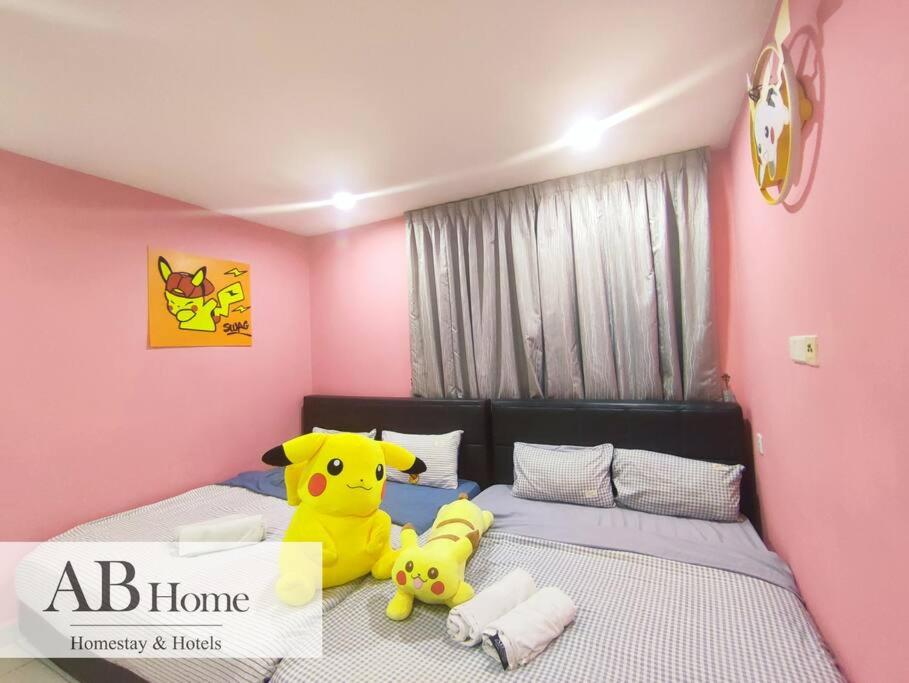 ABHOME 