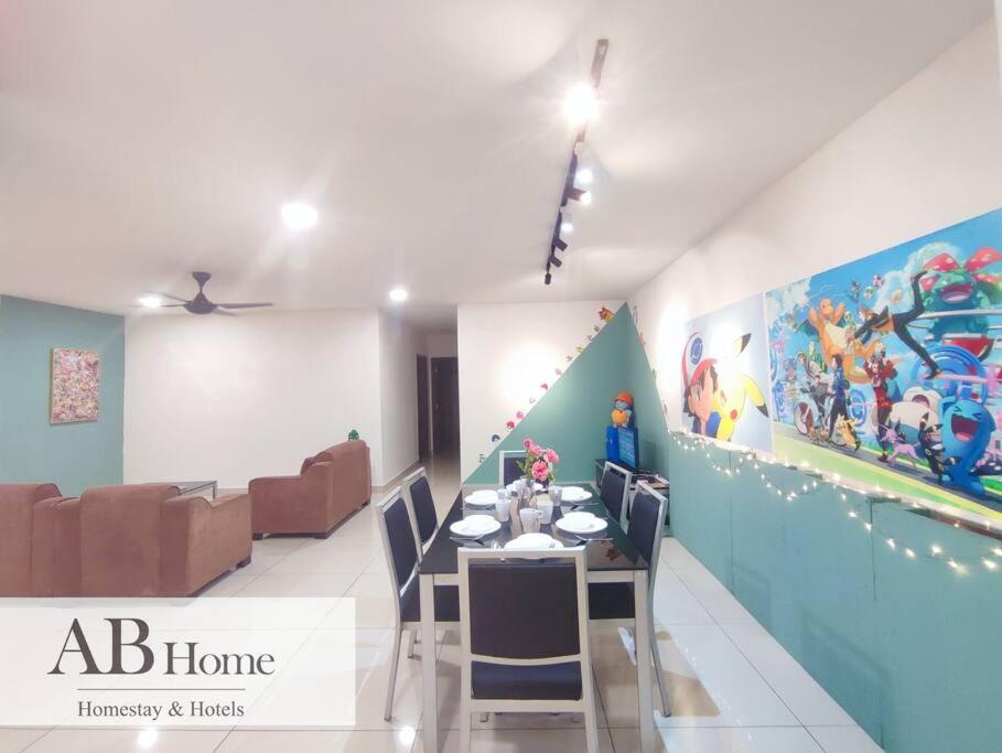 ABHOME 