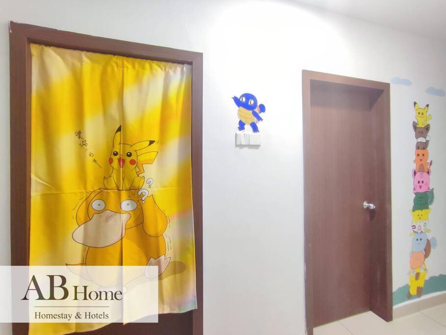 ABHOME 