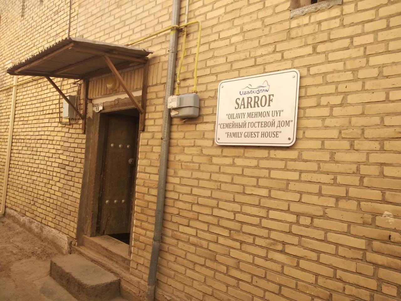 Sarrof Guest House
