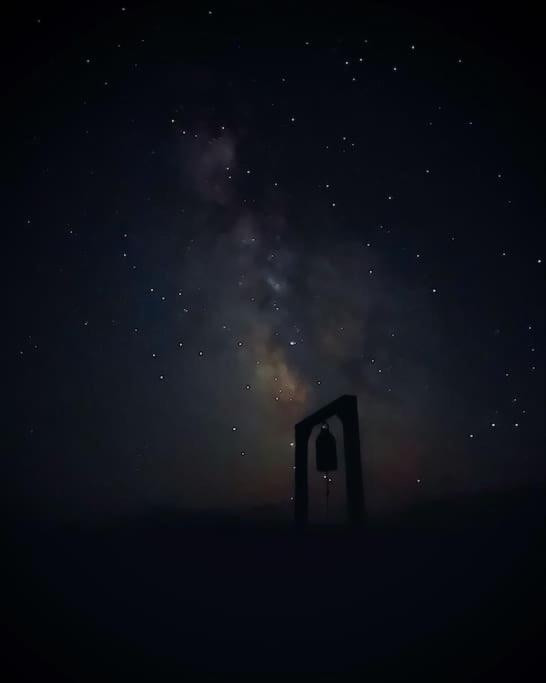 Cloudtop hut