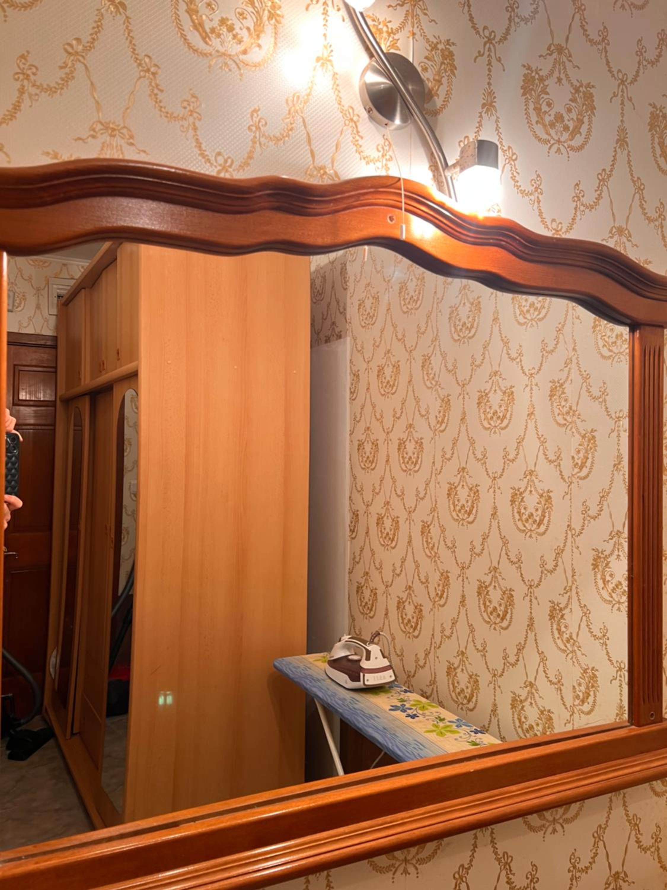 Apartament Marinela 1