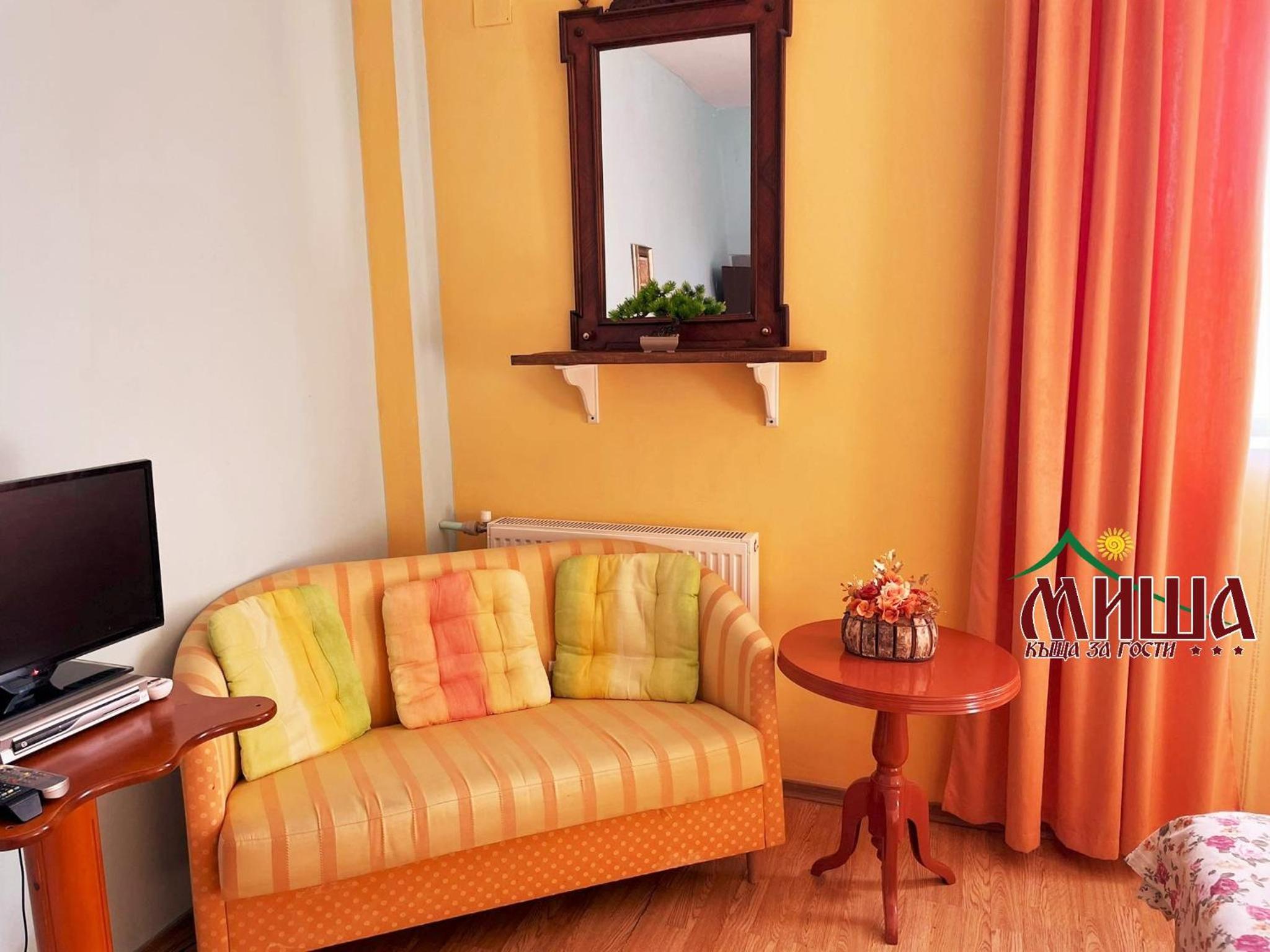 Guest House Misha