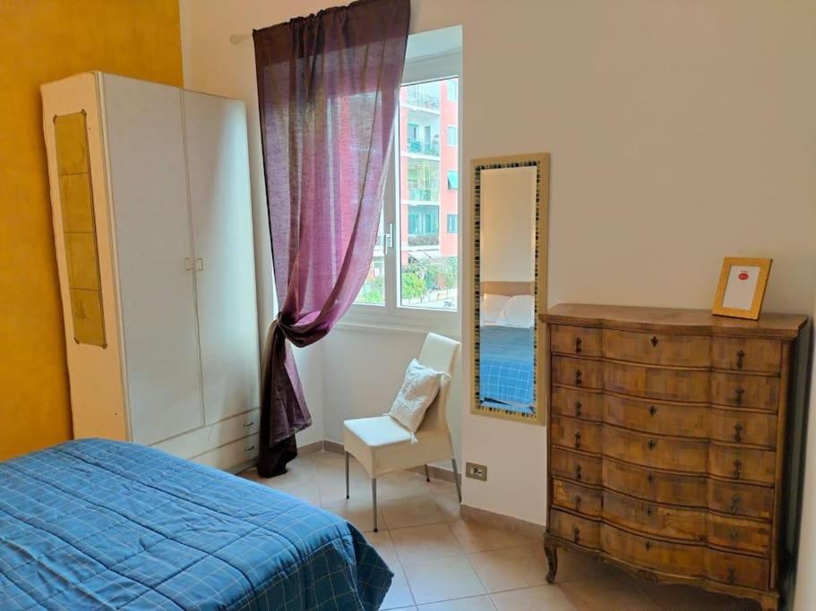 Minny ed io Garbatella Home - Relax Apartment