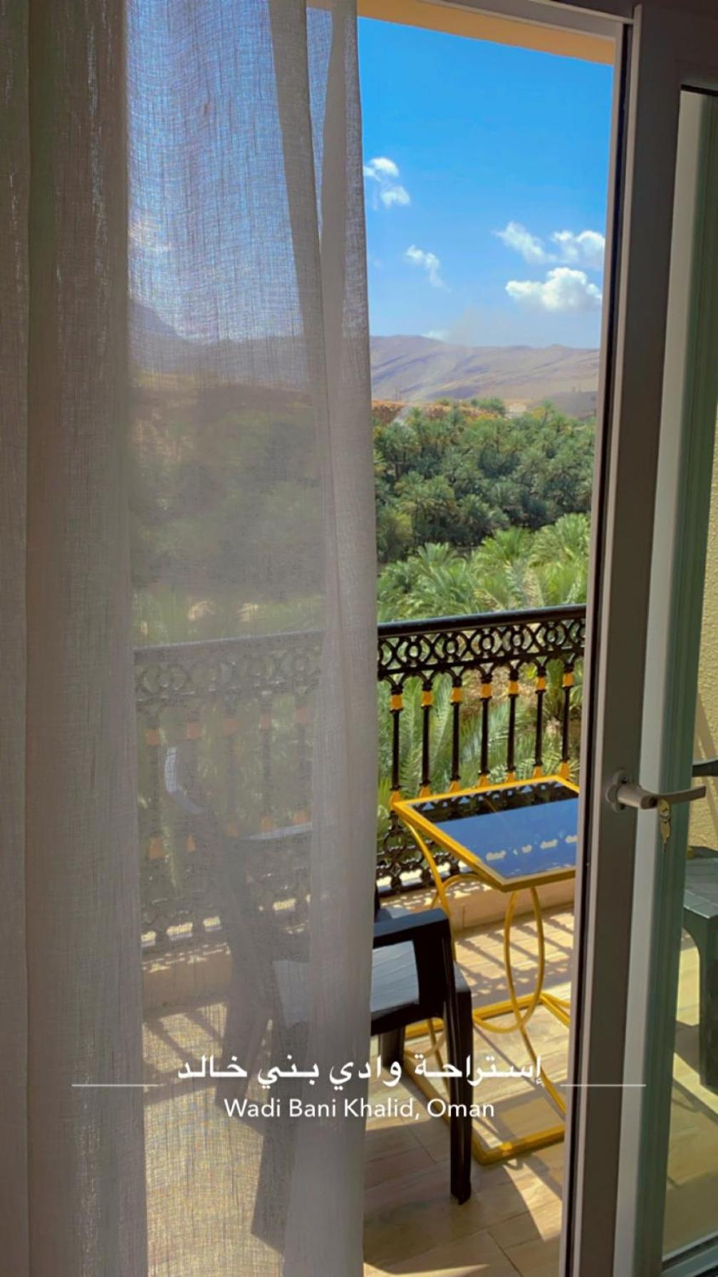 WADI BANI KALED REST HOUSE