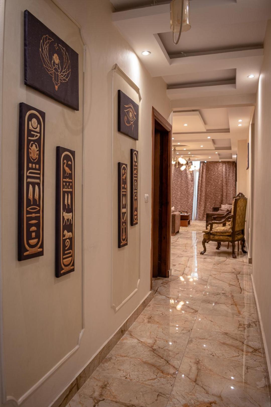 Meret Palace