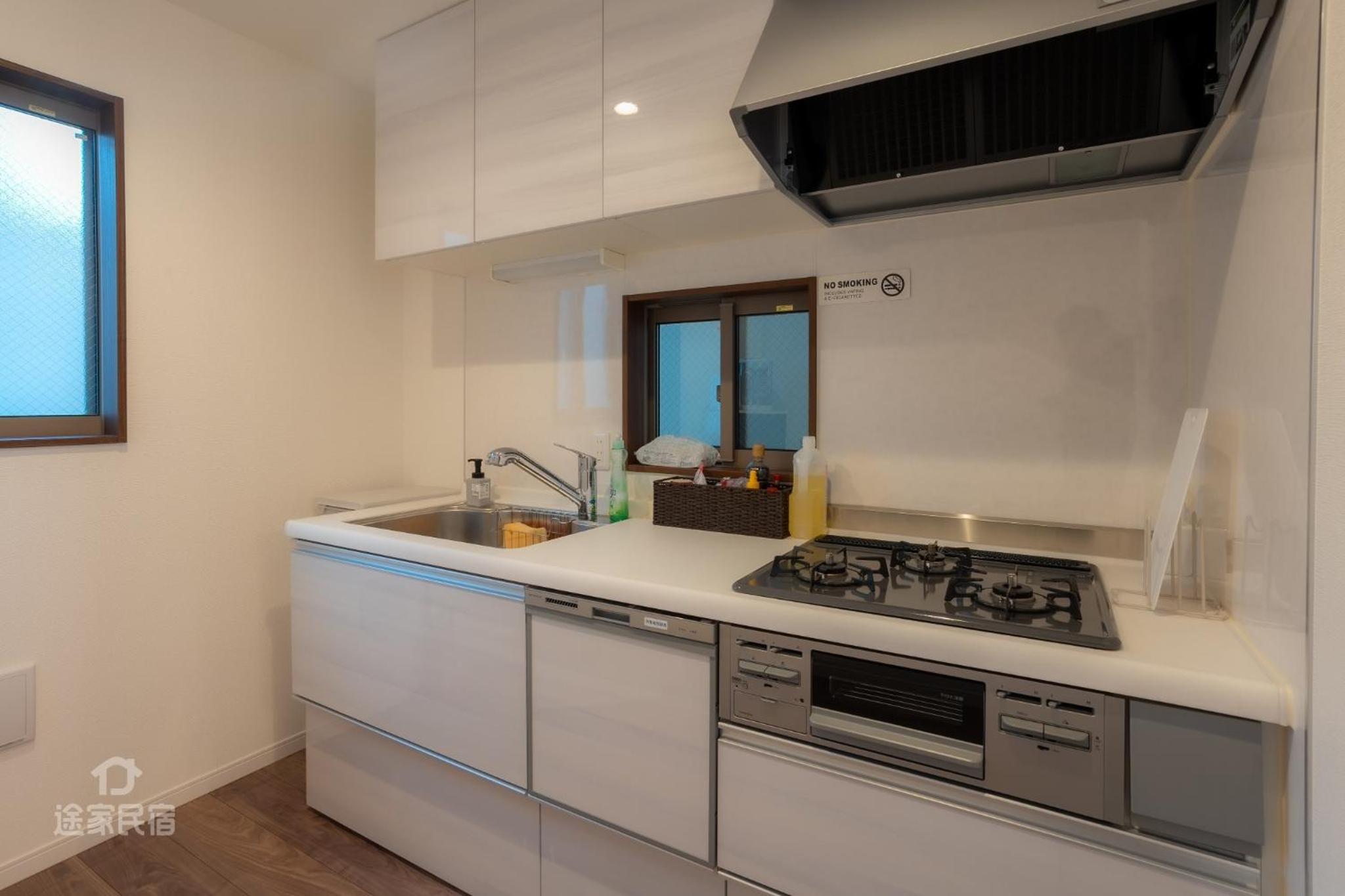QiQi House serenity - Vacation STAY 43379v