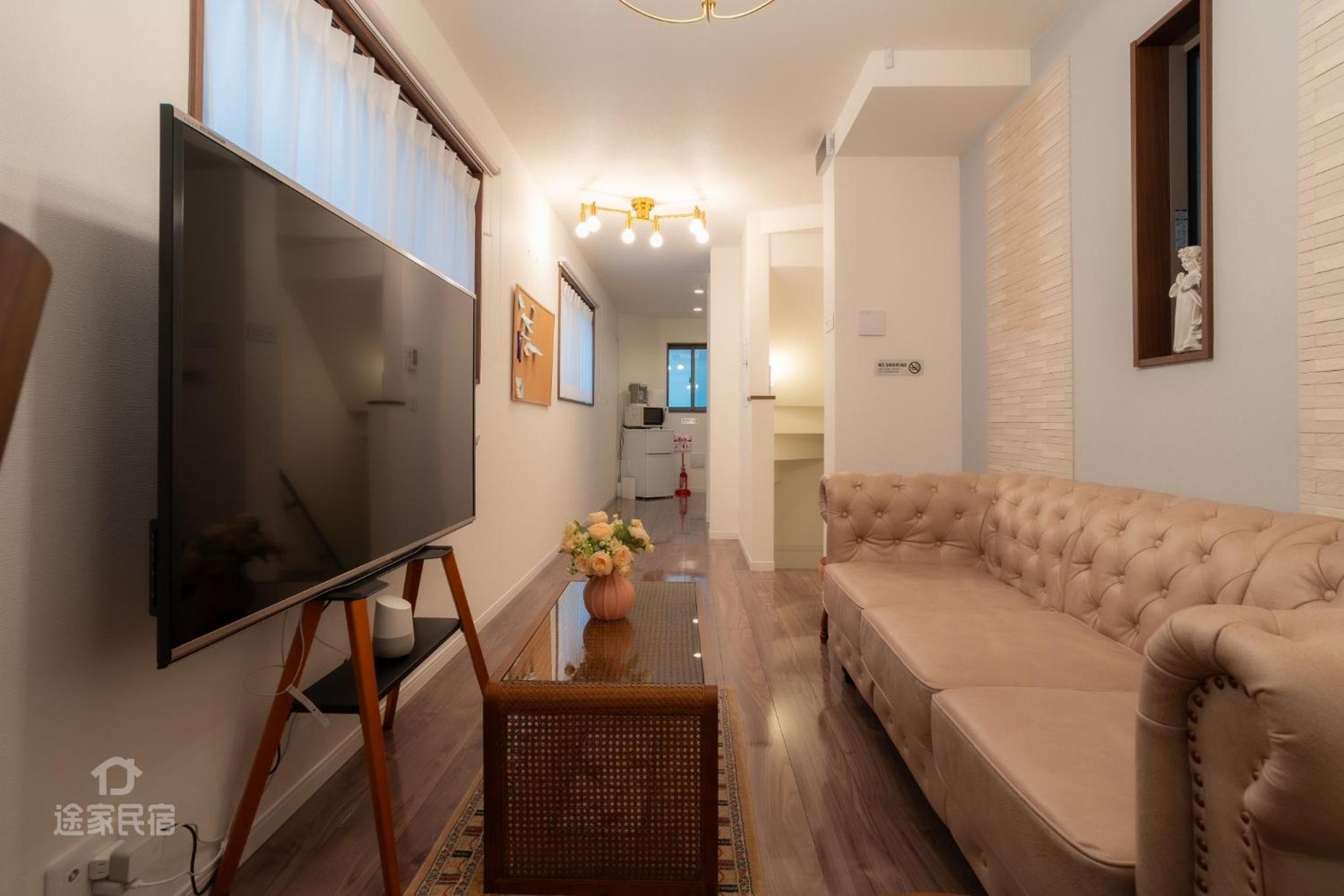 QiQi House serenity - Vacation STAY 43379v