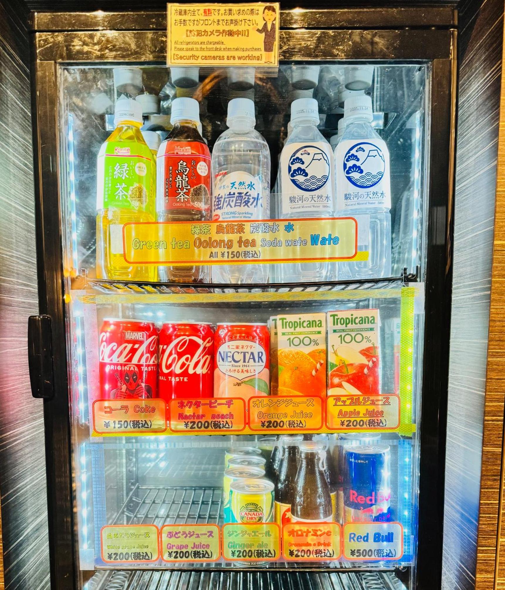 Act Hotel Roppongi, Photo 20