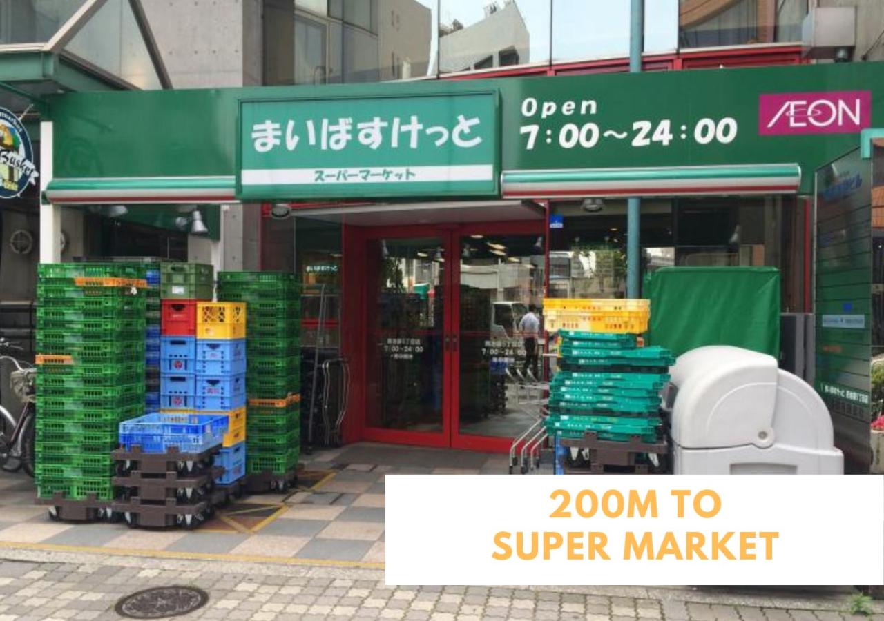 Ferio Kita-ikebukuro Apartment 203
