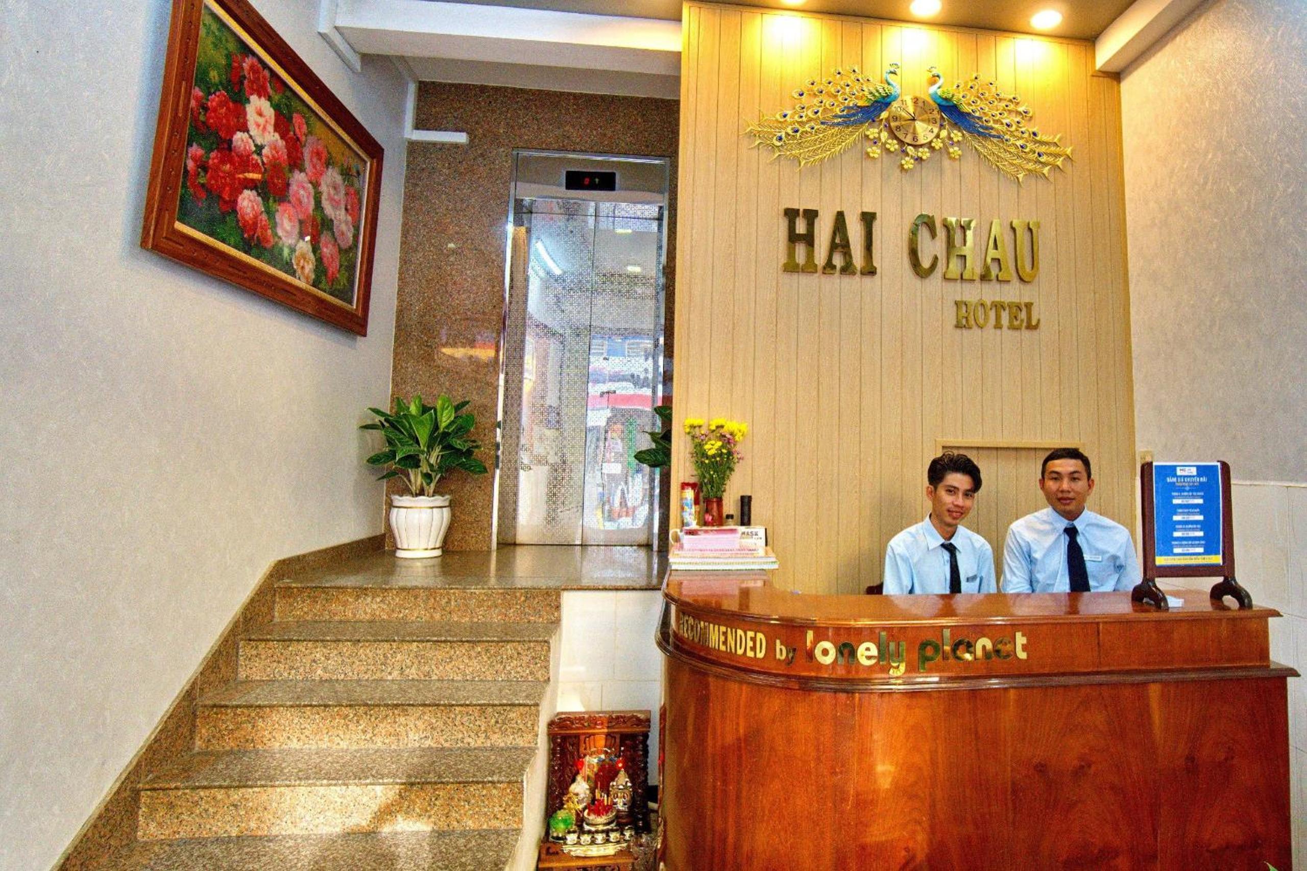 Hotel Hải Châu view 4