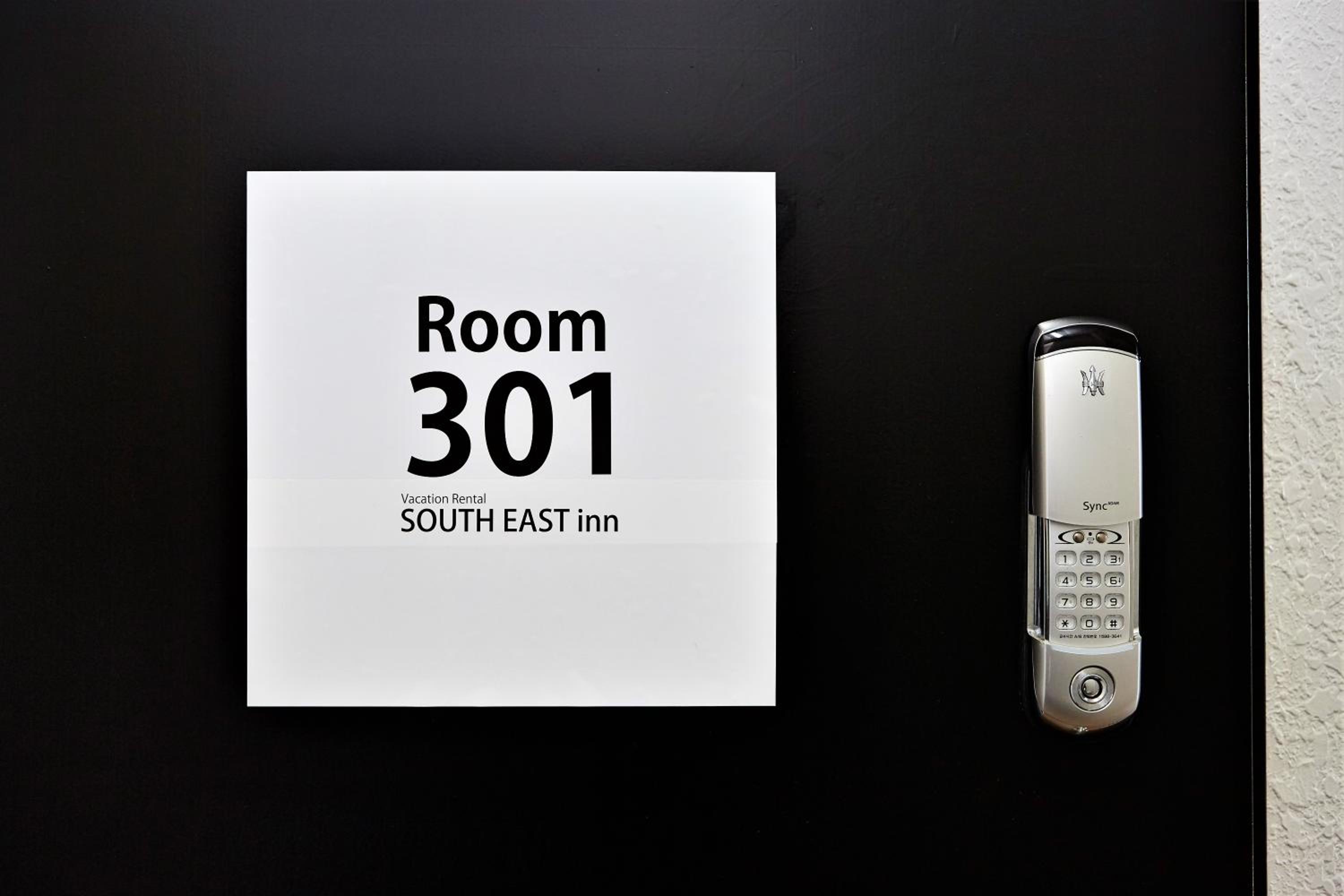 SOUTH EAST INN