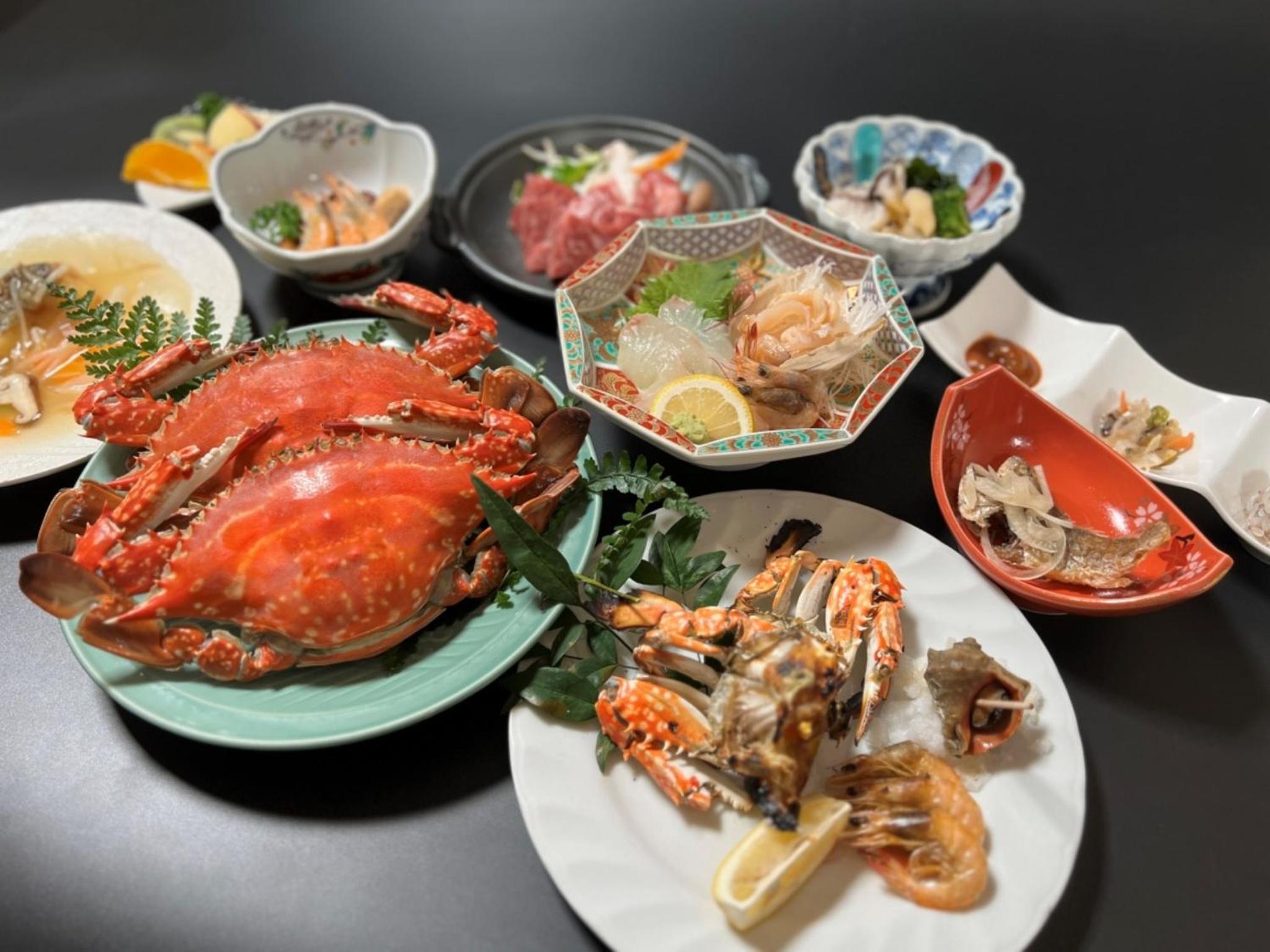 Ichifukuso