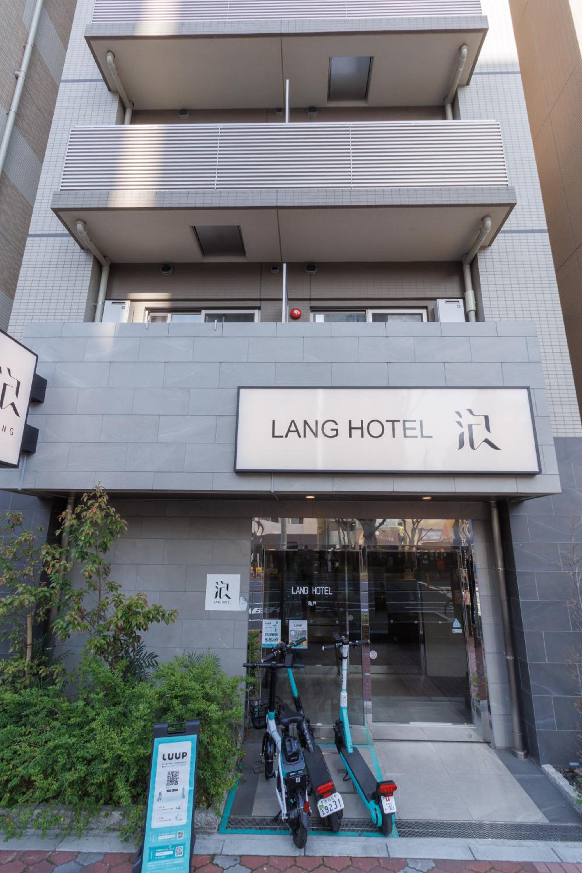 LANG HOTEL Kameido-2#Near Akihabara#チェックアウトのみ清掃あり