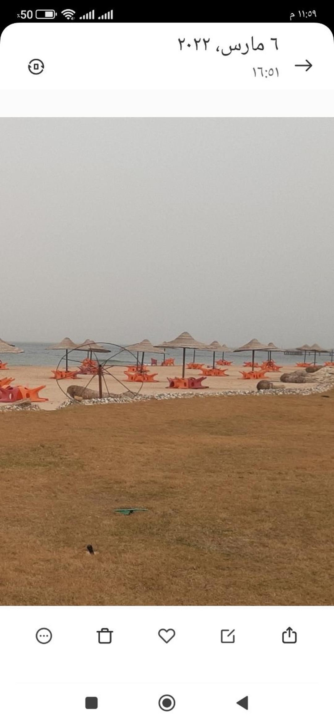 Ain Sokhna Vacations - Chalet Amexico Paradise - Ain Sokhna - Property Image 89