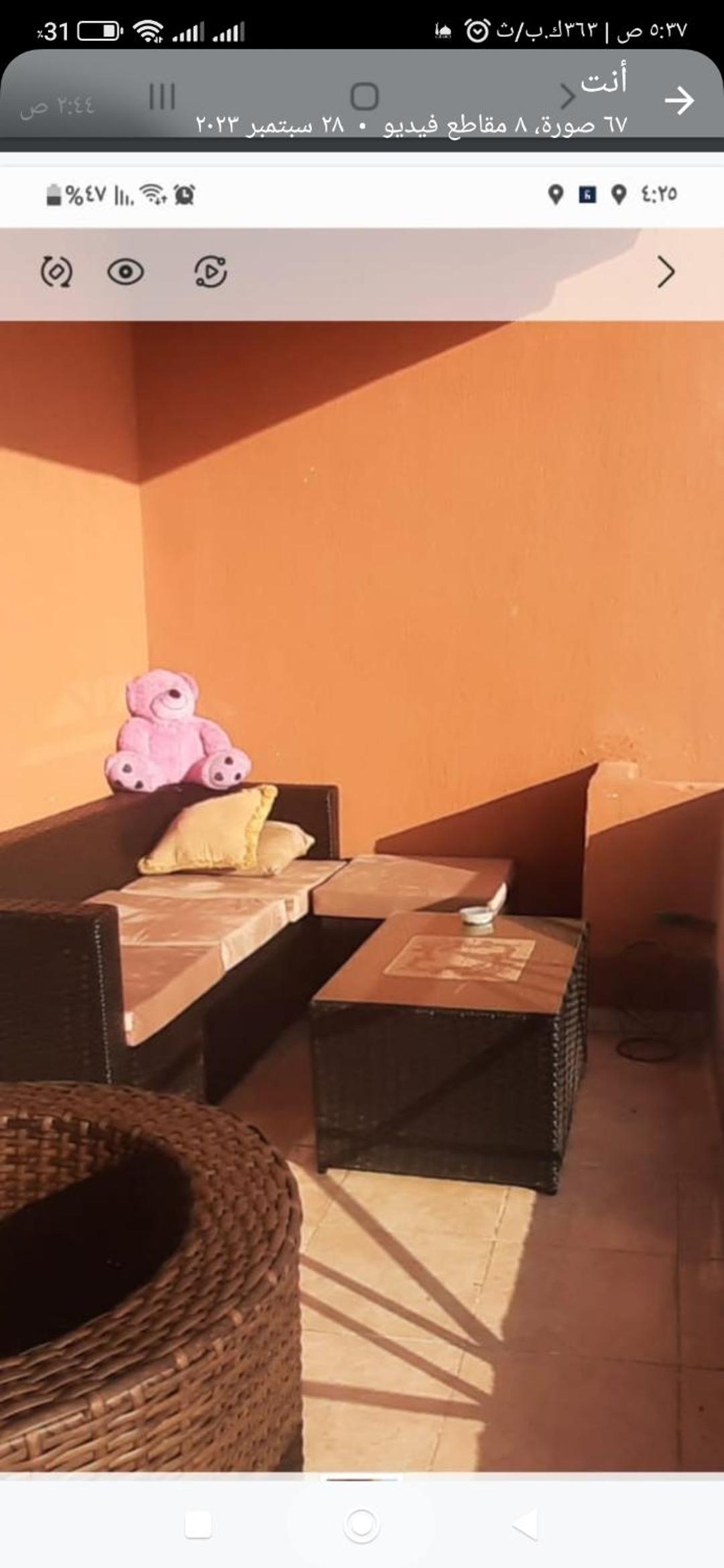 Ain Sokhna Vacations - Chalet Amexico Paradise - Ain Sokhna - Property Image 42