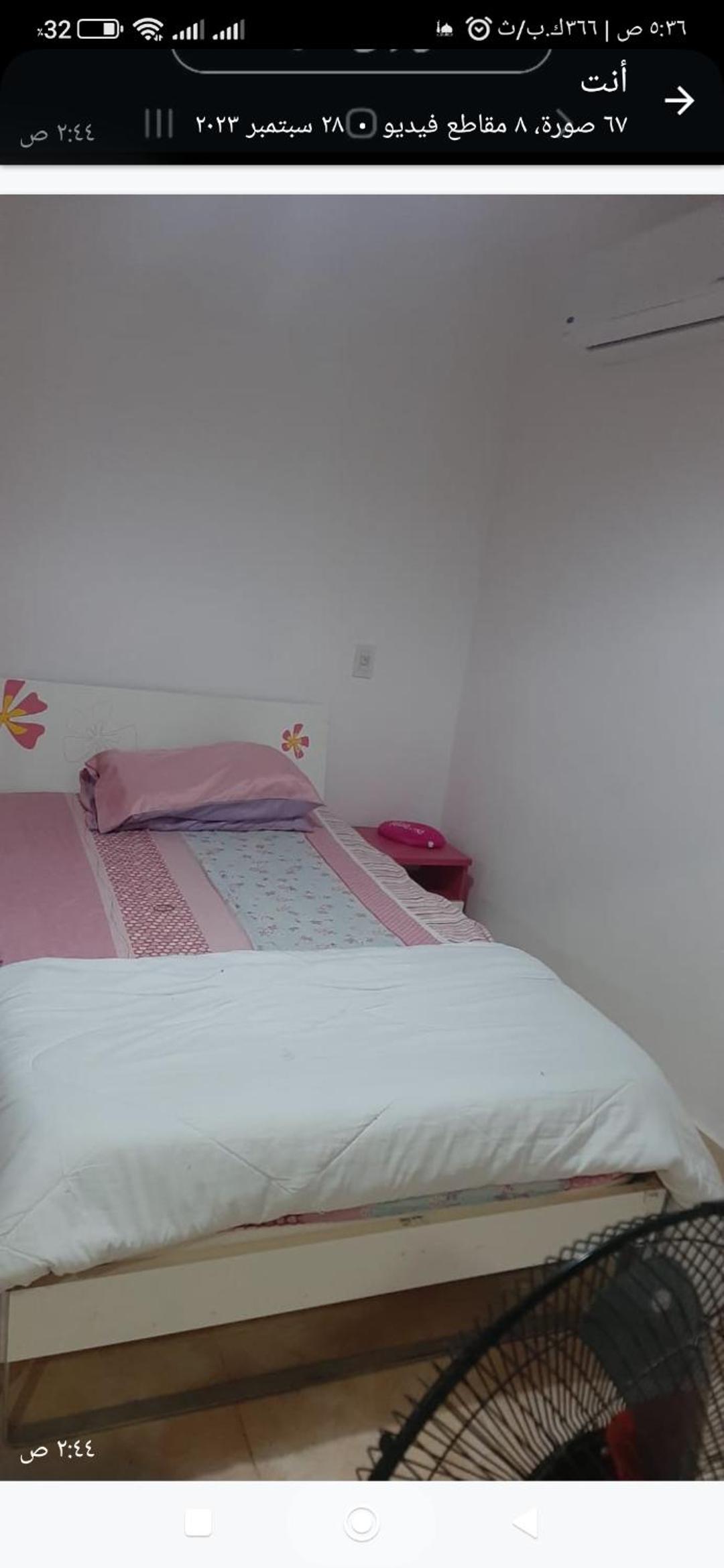 Ain Sokhna Vacations - Chalet Amexico Paradise - Ain Sokhna - Property Image 44