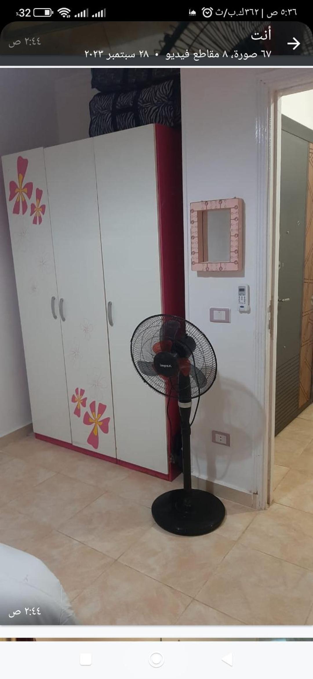 Chalet Amexico Paradise - Ain Sokhna