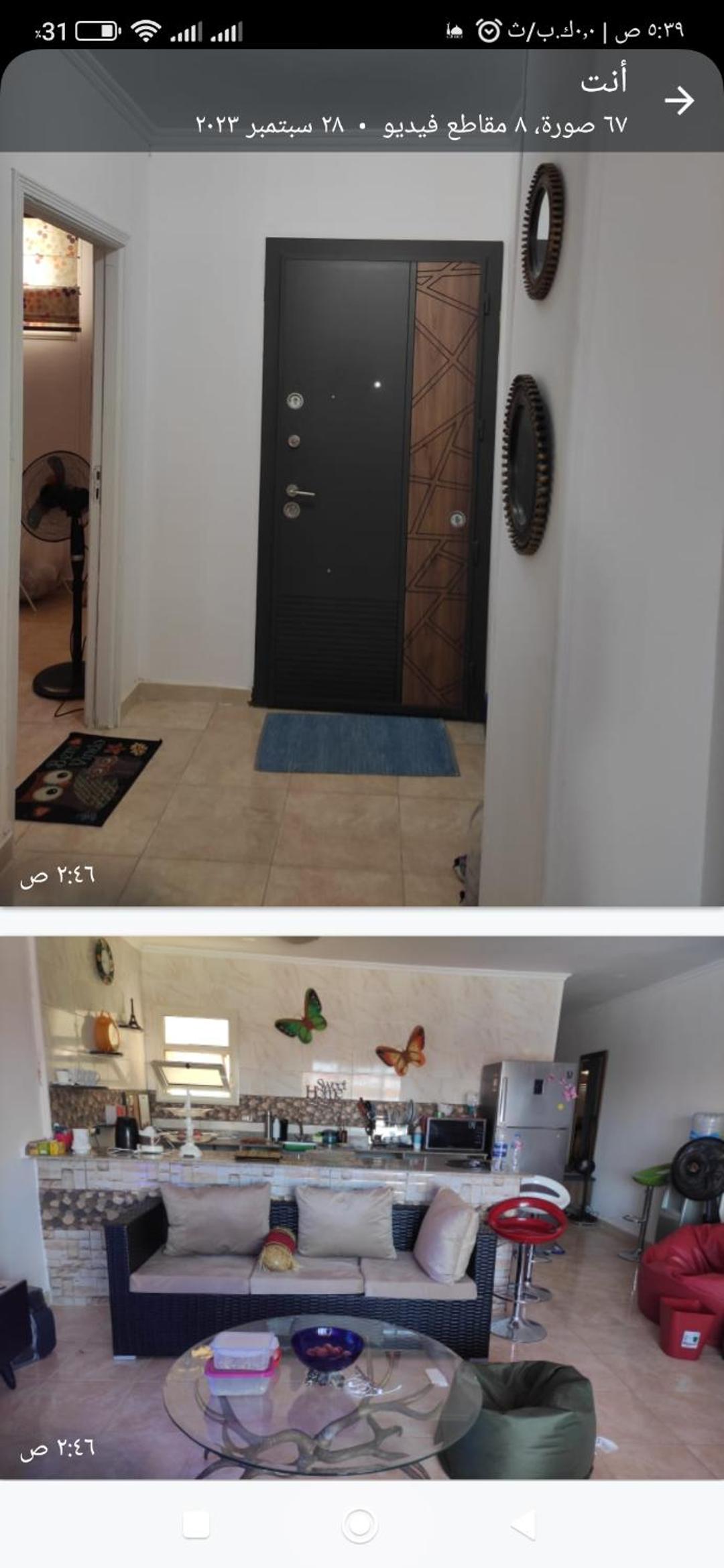 Ain Sokhna Vacations - Chalet Amexico Paradise - Ain Sokhna - Property Image 33