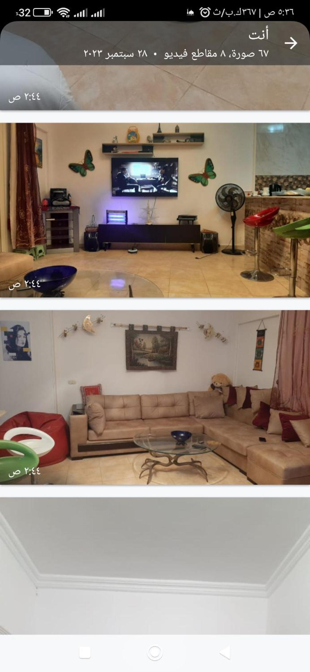 Ain Sokhna Vacations - Chalet Amexico Paradise - Ain Sokhna - Property Image 24