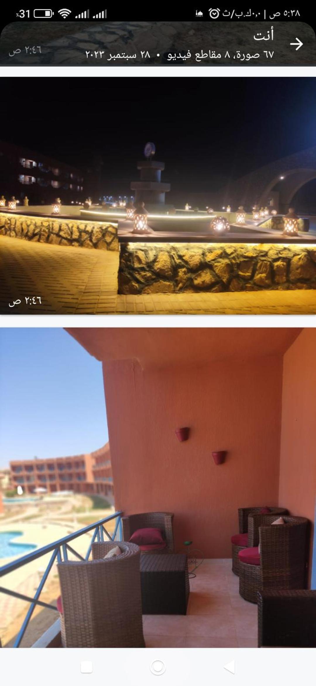 Ain Sokhna Vacations - Chalet Amexico Paradise - Ain Sokhna - Property Image 32