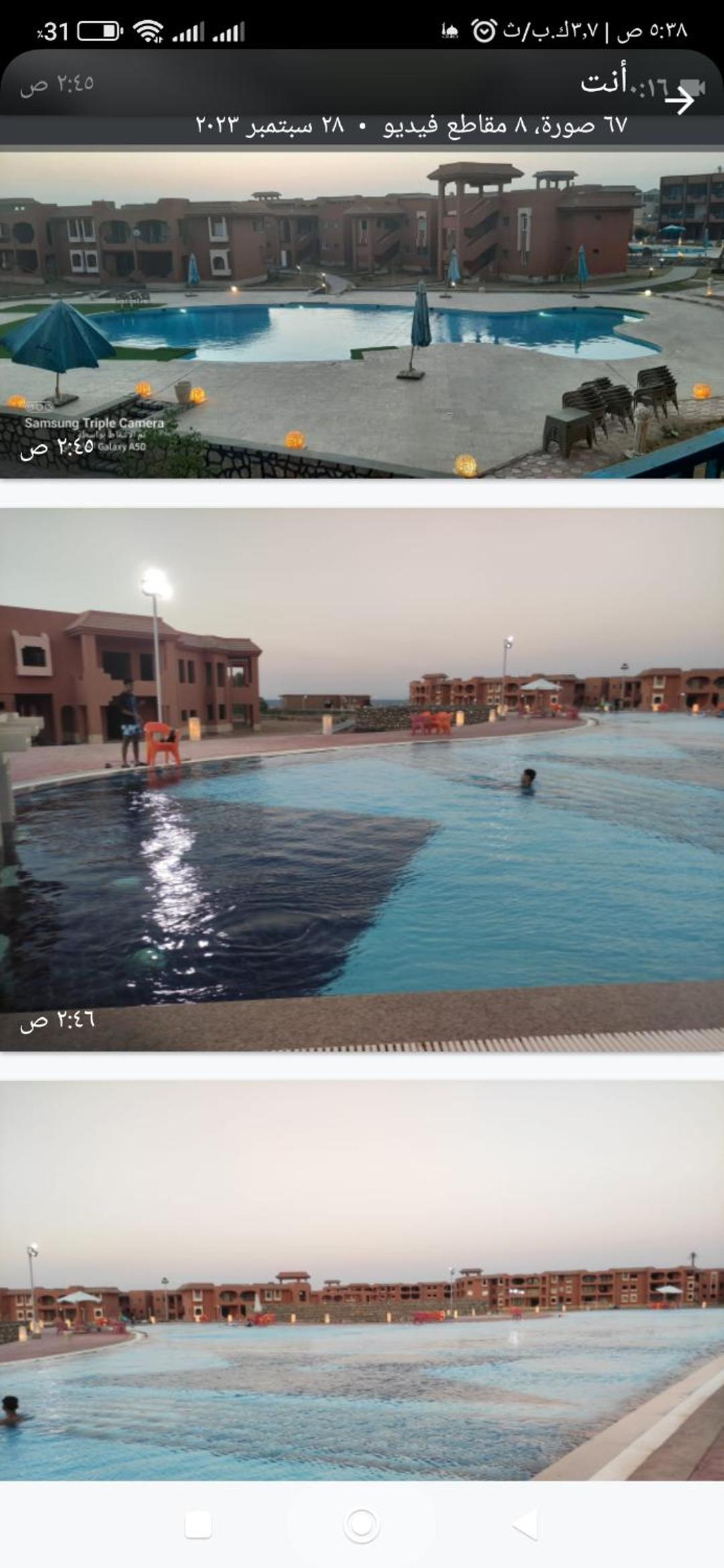 Ain Sokhna Vacations - Chalet Amexico Paradise - Ain Sokhna - Property Image 29