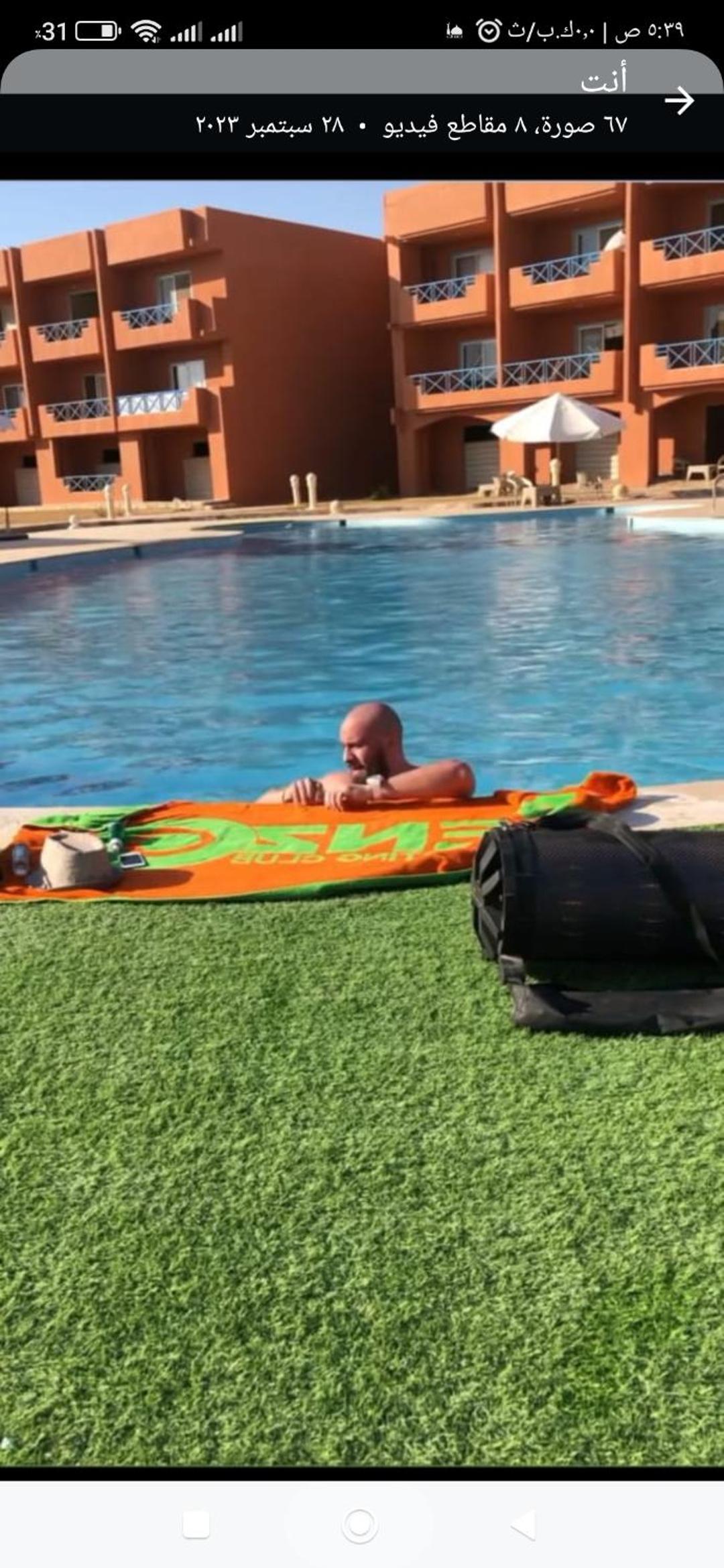 Chalet Amexico Paradise - Ain Sokhna