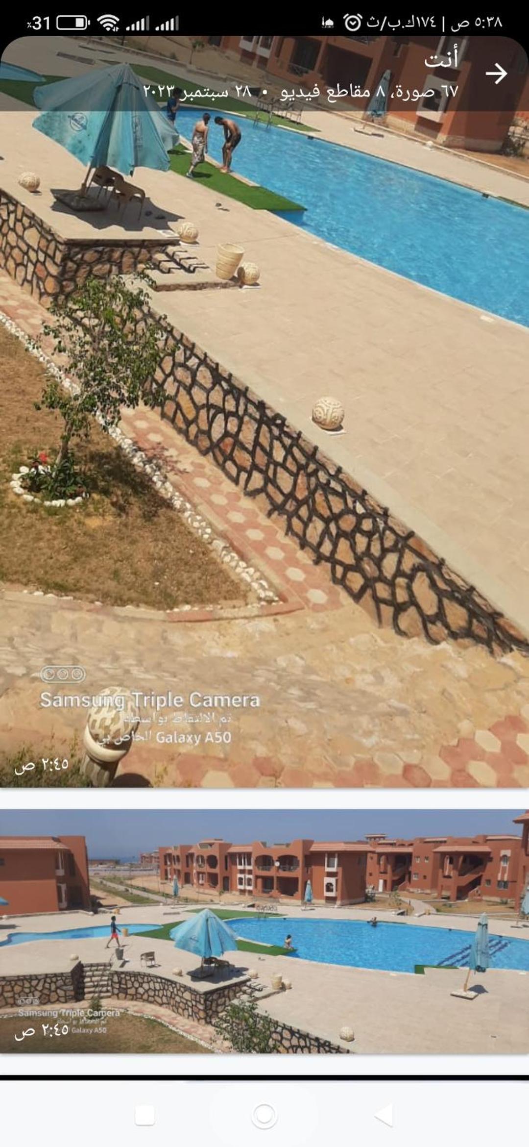 Ain Sokhna Vacations - Chalet Amexico Paradise - Ain Sokhna - Property Image 25