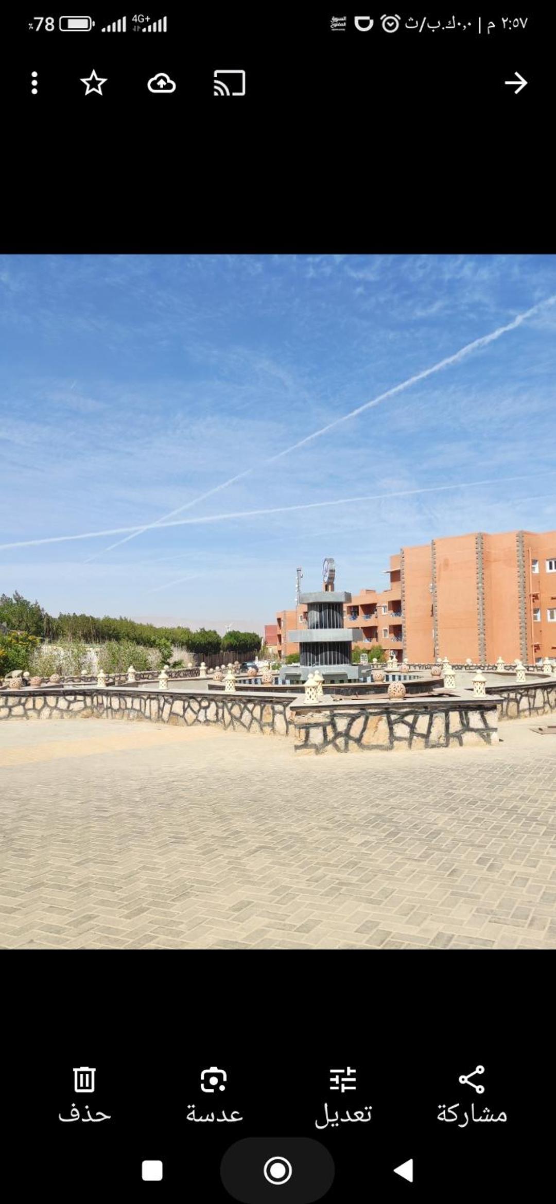 Ain Sokhna Vacations - Chalet Amexico Paradise - Ain Sokhna - Property Image 19