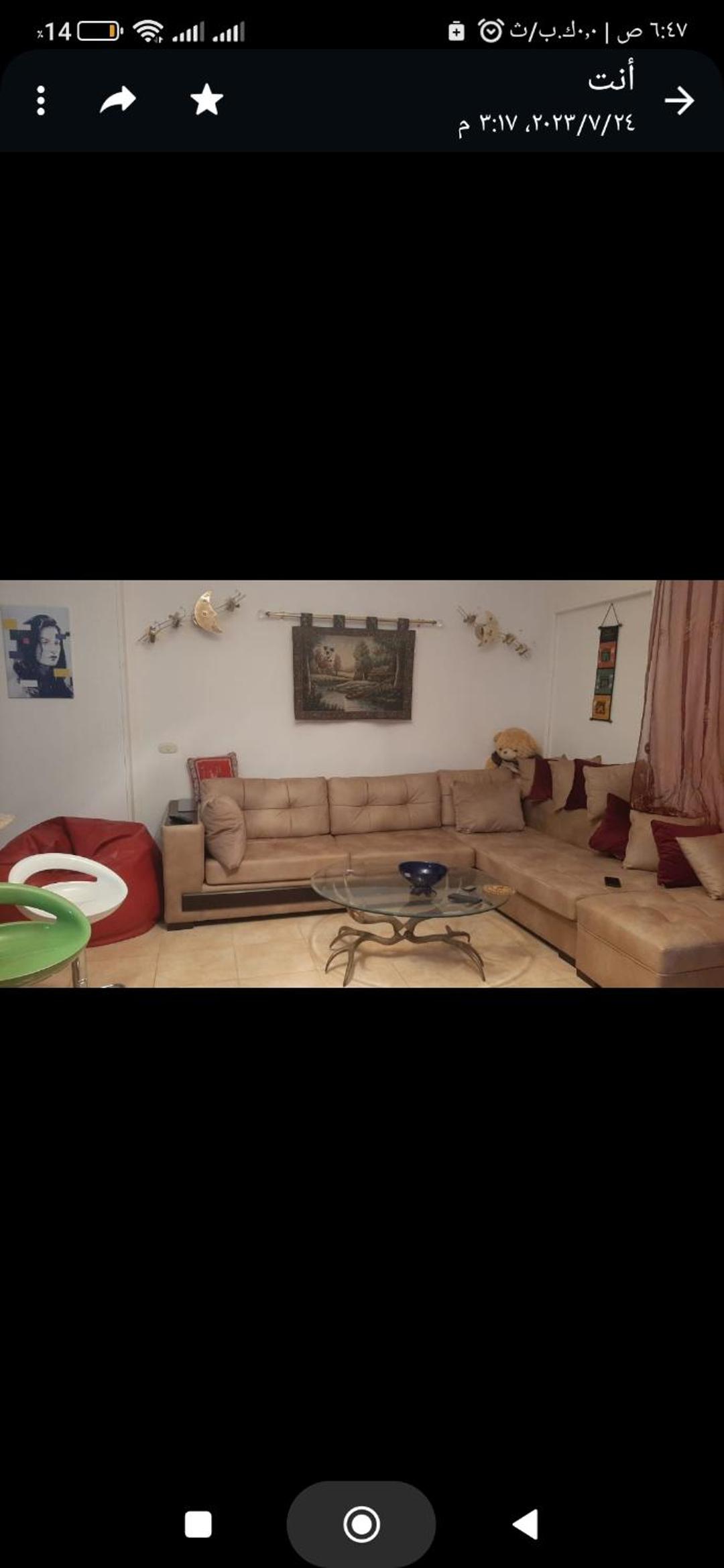 Ain Sokhna Vacations - Chalet Amexico Paradise - Ain Sokhna - Property Image 18