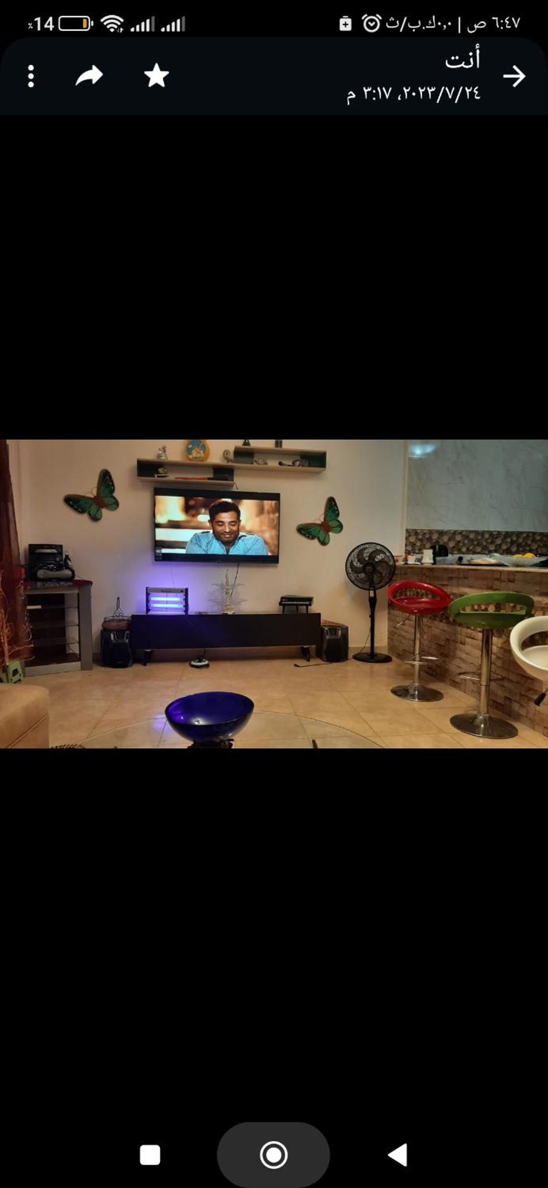 Ain Sokhna Vacations - Chalet Amexico Paradise - Ain Sokhna - Property Image 14