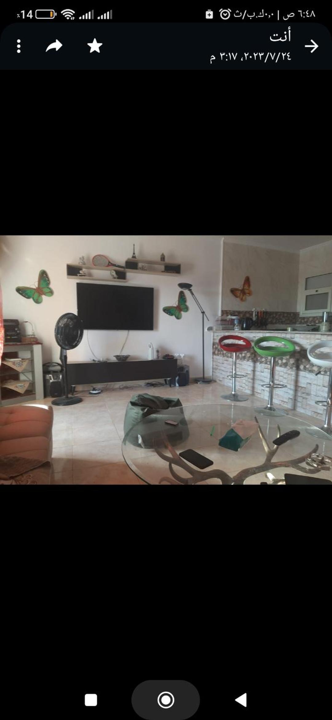 Ain Sokhna Vacations - Chalet Amexico Paradise - Ain Sokhna - Property Image 1
