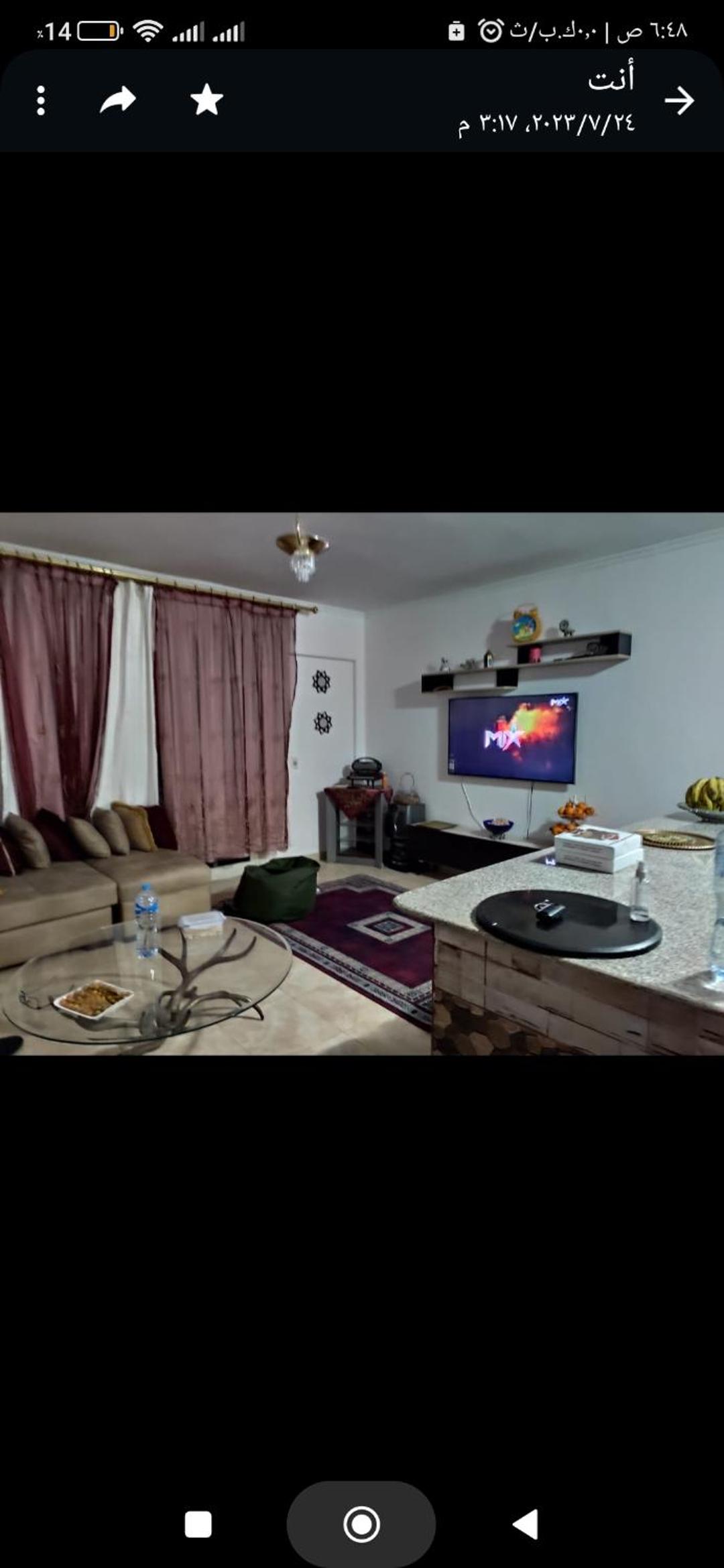 Ain Sokhna Vacations - Chalet Amexico Paradise - Ain Sokhna - Property Image 11