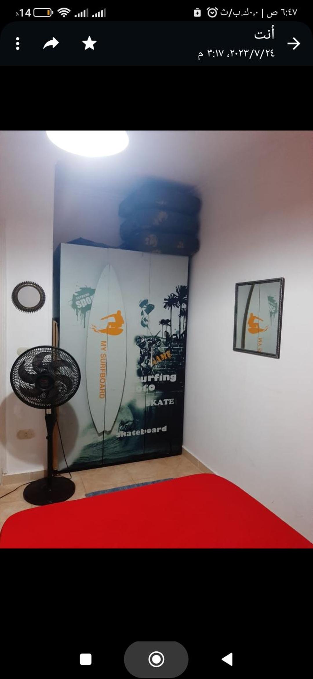 Ain Sokhna Vacations - Chalet Amexico Paradise - Ain Sokhna - Property Image 5