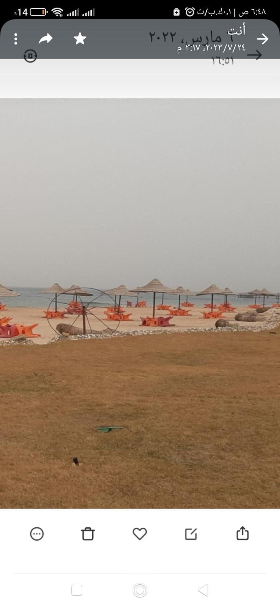 Ain Sokhna Vacations - Chalet Amexico Paradise - Ain Sokhna - Property Image 4