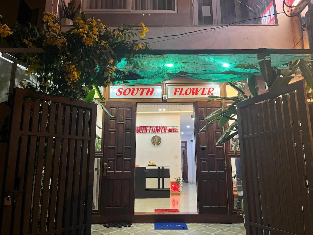 South Flower Hotel NT - by BAY LUXURY view 3