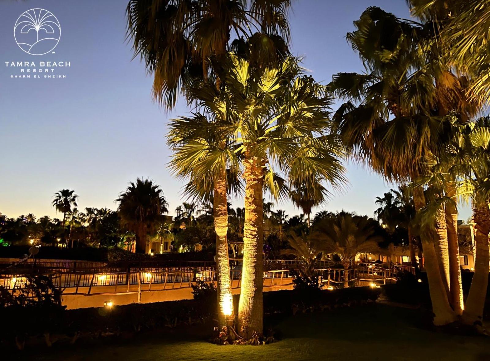 Tamra Beach Resort