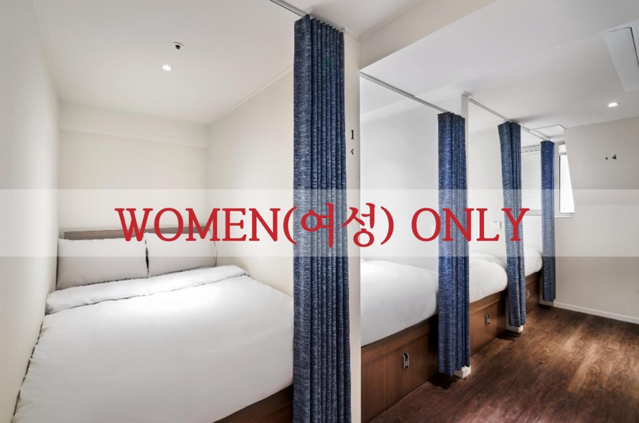 H HOSTEL Itaewon 2