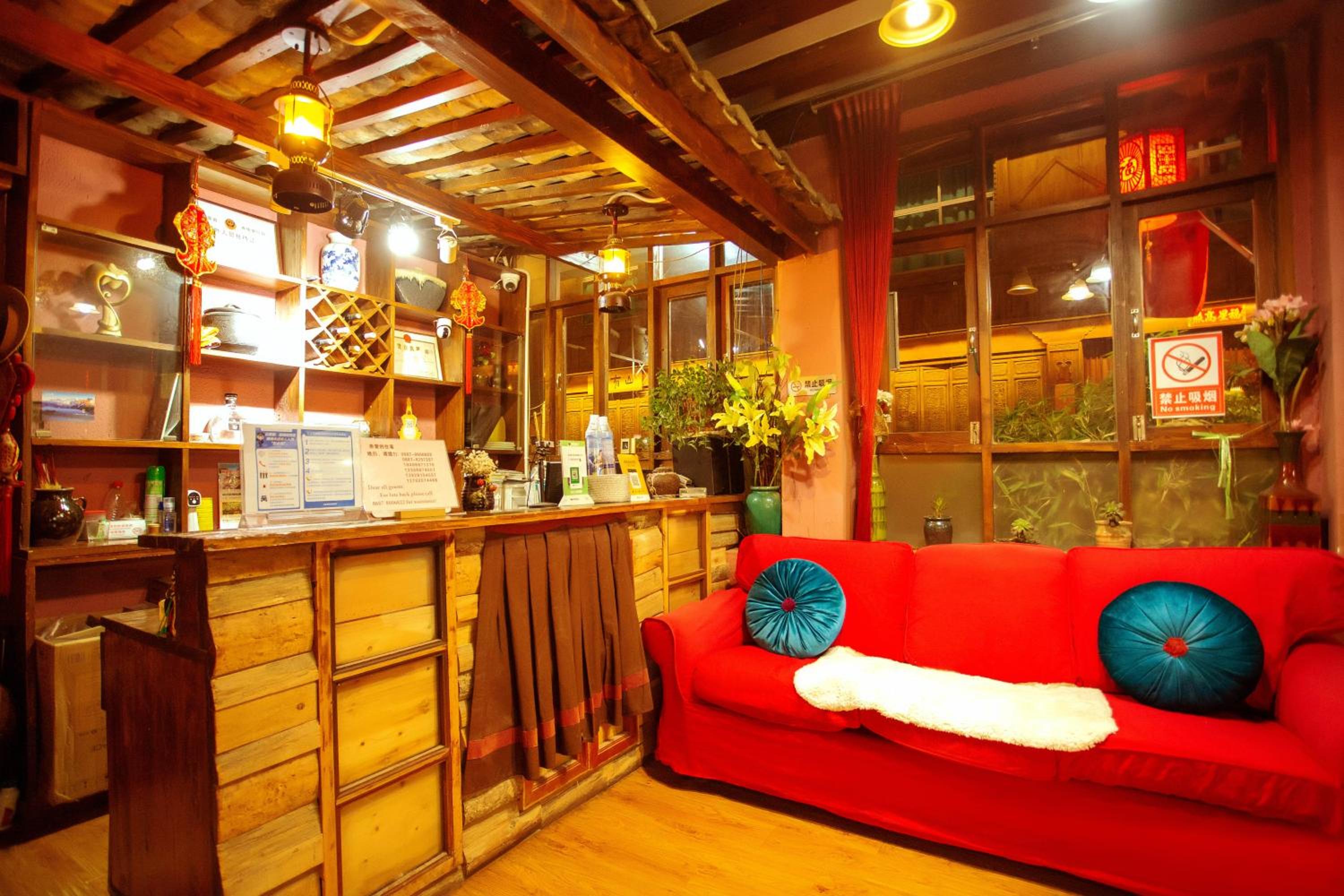 Good Fortune Inn