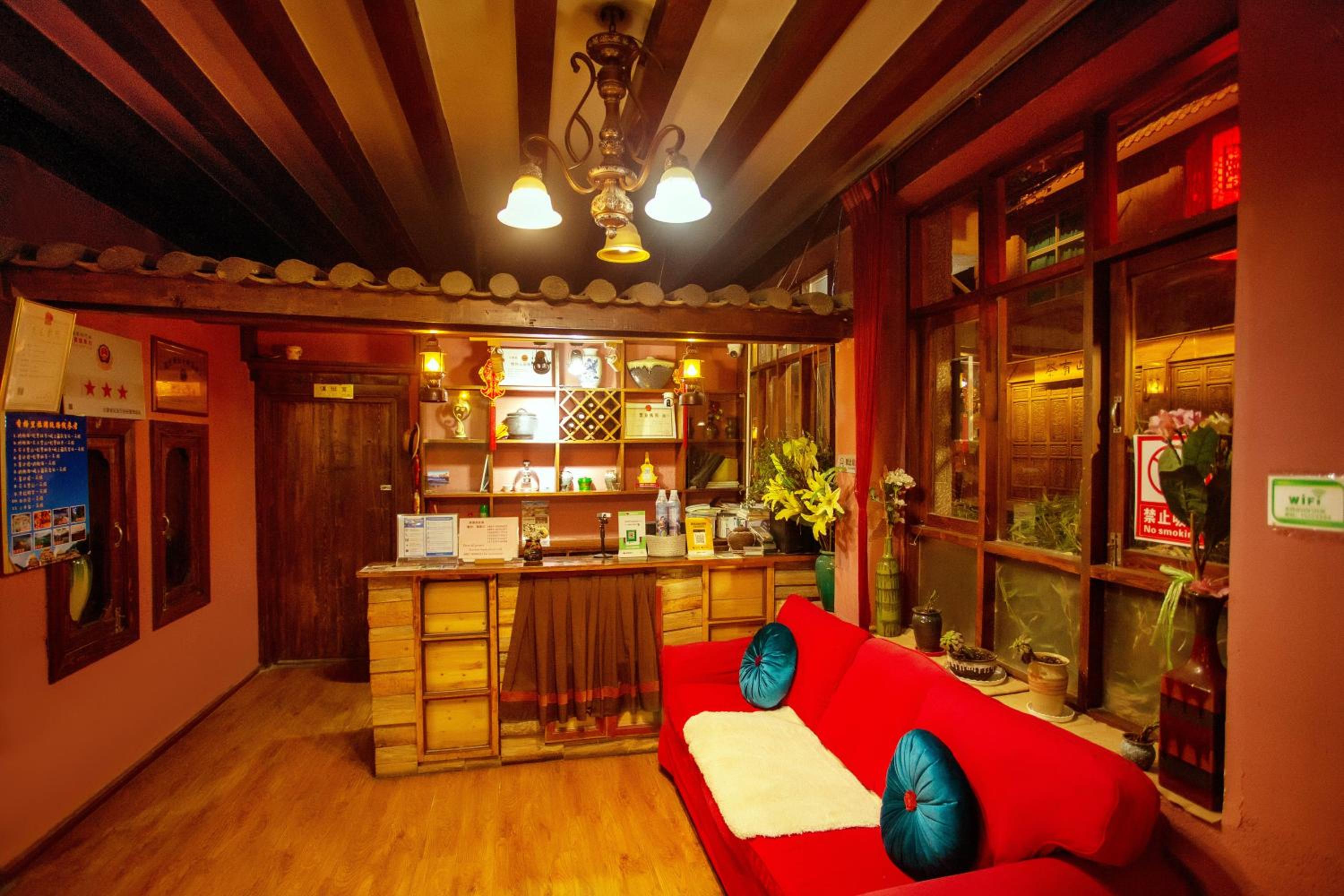Good Fortune Inn
