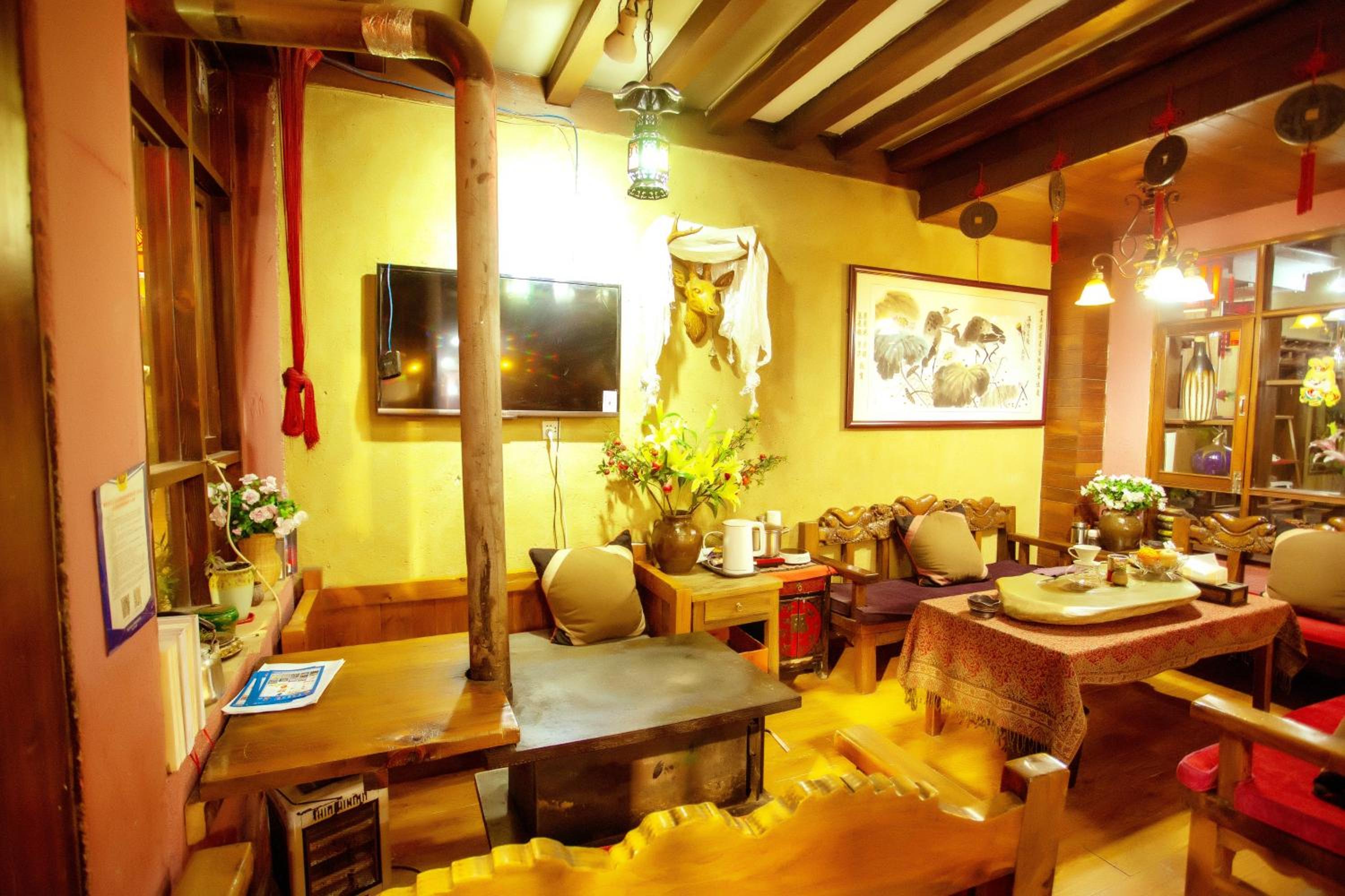 Good Fortune Inn