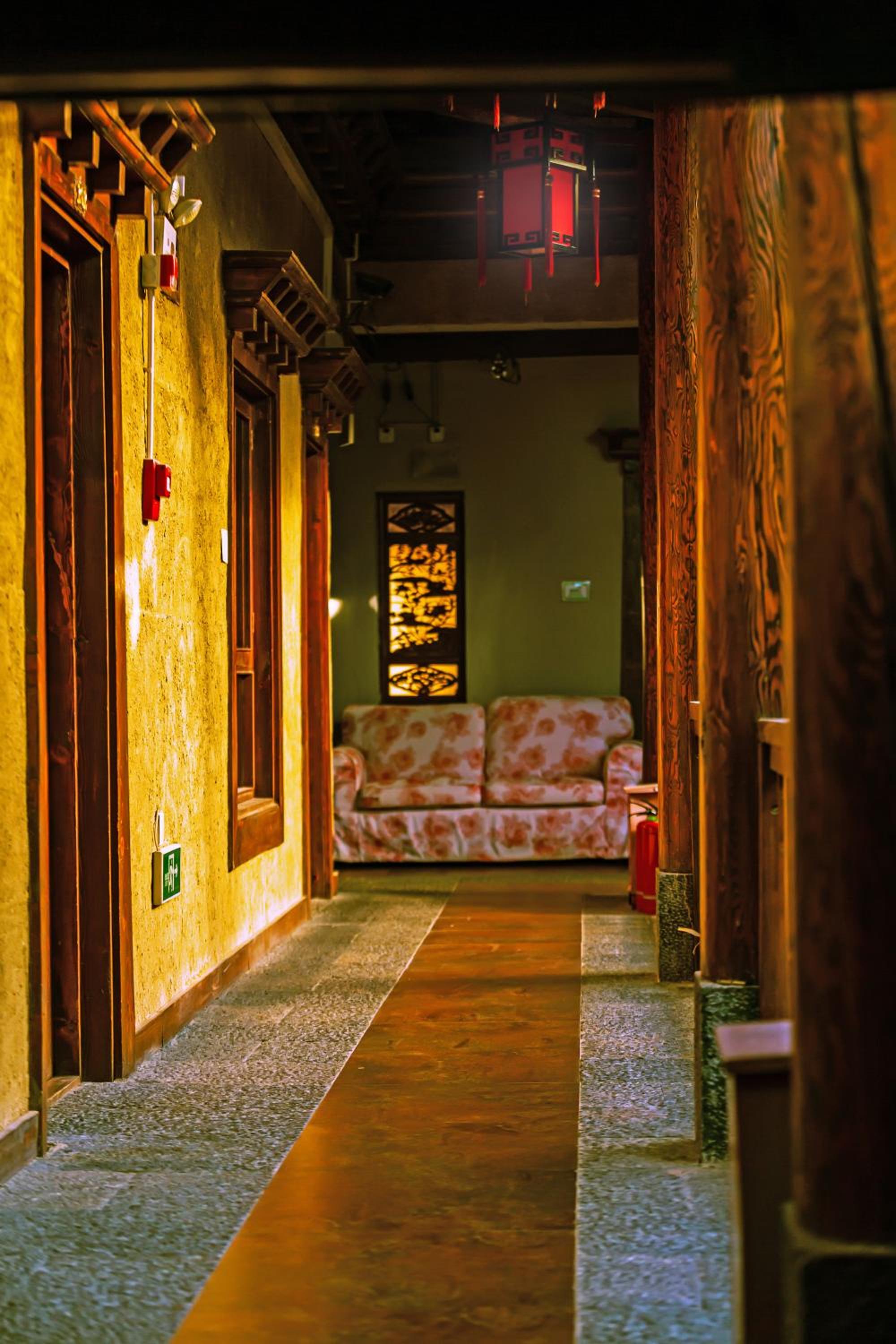 Good Fortune Inn