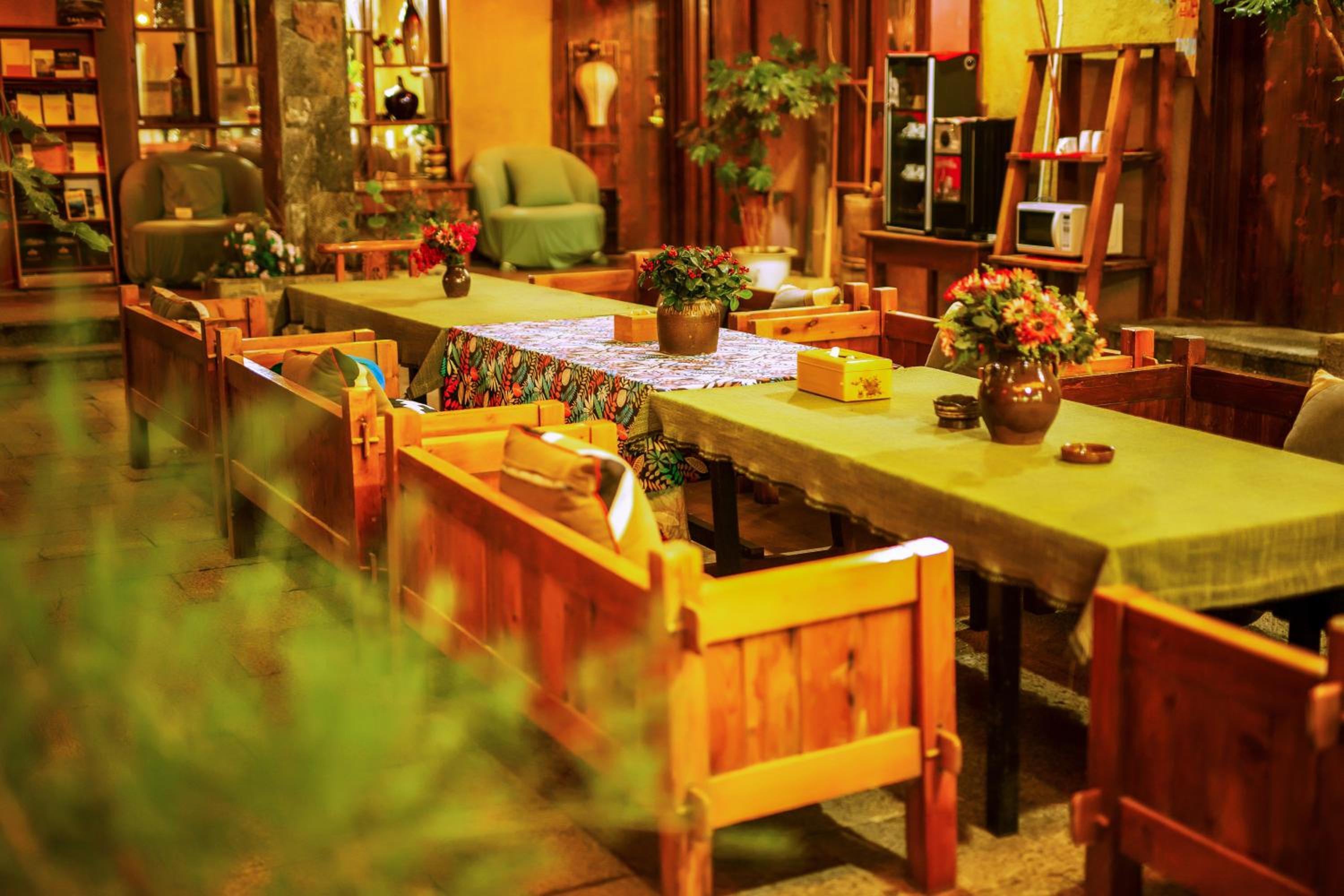 Good Fortune Inn