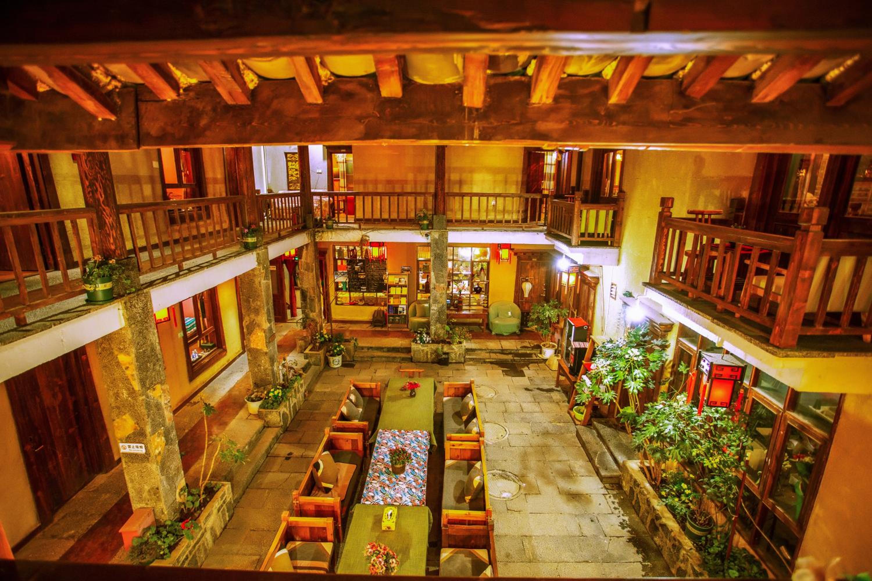 Good Fortune Inn